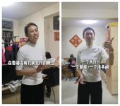 香港30㎡公屋仅1厨1厅1卫，硬挤一家5口！客厅隔房间，睡在上下铺