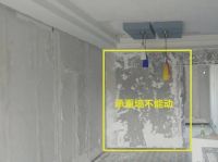 承重墙不能砸怎么办，这个业主换了个思路后，一下多了四个功能区