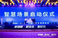 怎么挑家庭用水产品？除了看“脸”，还要看内在
