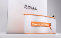 建业艾佳生活装修报价，靠谱！
