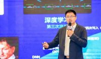 科大讯飞王毅：用AI打破生活场景界限，构建跨空间极致交互体验