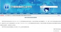参数合格，听起来千差万别？海尔空调噪音新标准：用户耳听为实