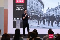 网红建筑师卫宏涛“三新赋活”理念冲击设计上海论坛