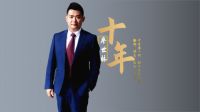 2021成都家具展，鼎赞餐桌即将发布国民餐桌新定位！
