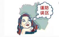 夏季刚装修好的新房这样除甲醛,保证你入秋之前就能入住
