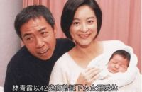 66岁林青霞在香港深居简出，家里有球场和菜园，平时几乎不用出门