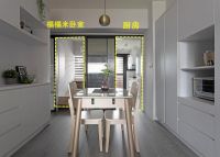 连1㎡都不浪费，厨房一分为二隔出榻榻米，一人居住省地又实用