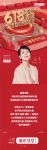 【爱漫时】狂欢618|大牌体验价 9.9元焕新家