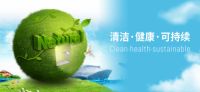 SVAVO瑞沃18th新布局：创新发展驱动可持续社会价值