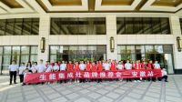 合作共赢势不可挡！生能集成灶品牌推荐会安徽站燃爆全场