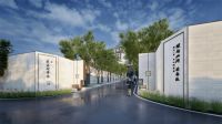京西观云台|北京地段非常好的创新型山水别院