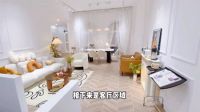 恒改造 • 很有料 | 在家邂逅浪漫，打造复古粉红色系卫浴间