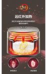 什么是IH加热技术？IH电饭煲和普通电饭煲的区别又有哪些？