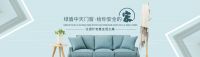 以不变应万变，在平凡中创造不凡