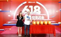 雷士照明618终极冲刺，CEO空降直播间，5折秒杀太豪横
