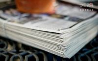 尚品宅配：拟向京东发行不超过827.81万股份，募集资金约5.34亿