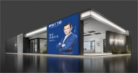领见创新·标榜未来 | 中国建博会，新标全候系统即将盛世启航！