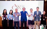 2021·发现中国·中国葡萄酒发展峰会圆满落幕