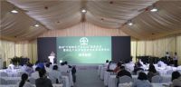 如何造一台“绿色健康空调”？海尔空调代表行业这样说