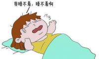 孕妇睡不着怎么办 为什么孕中期容易失眠