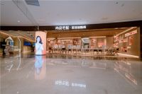 17岁的尚品宅配：家居界的“意气少年”用技术开启新里程