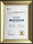 引领商显未来趋势，三星商显亮相DIC Expo中国国际显示技术及应用创新展