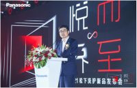 由洗护产品到空间解决方案,松下为处于转型升级的企业提供参考道路