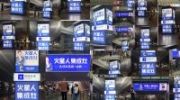 线下霸屏，线上热播，大师级蒸烤一体#火星人实火#