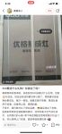 优格集成灶|火遍的小红书的厨房好物，真的都超！好！用！！