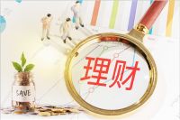 罗莱生活：使用2200万闲置募集资金进行现金管理