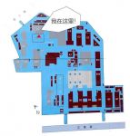 广雅普宜设计中心分享会 | 中国自贸区运行经验交流