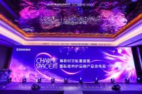魅影时空简单爱 让私护更轻松
