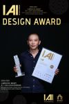 吴为携手大鸭梨获IAI全球设计奖