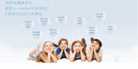 清新空气，健康呼吸，一台松下空调全搞定