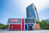恒洁卫浴:以品质引领行业,用管理获得高效发展