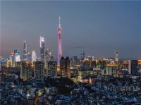 中国人的家“活力全开”，打造“粤潮”之家，“智”享广州新生活！
