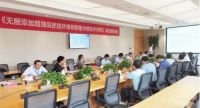 万华化学推动行业健康升级 无醛超薄纤维板项目开辟环保建材新高度