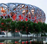 德爱威外墙漆 用“绿色”铸造城市魅力