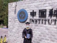 中国影响力人物数据库推荐名家——区块链专家李洪石