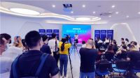 锁有科技，静享生活 | 汇泰龙2021年新品发布会圆满成功！