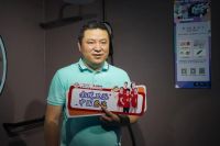 36氪没想到明日城,惠达卫浴回答你的“没想到”