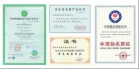 华日家居旗下“优宅有宅”地板即将亮相