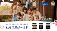“小鬼”当家,火星人集成灶加持新手小白接管向往的厨房