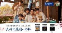 “小鬼”当家，火星人集成灶加持新手小白接管向往的厨房