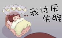 其实你卧室里每立方米负氧离子可能还不到100个。