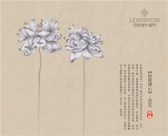 【领绣】轻奢+原木，现代空间的亲自然主义