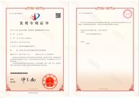 帅丰集成灶再获中国发明专利，从探索者到引领者高歌猛进