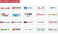 福建除甲醛公司排名怎么样？漳州浙大冰虫榜上有名