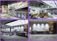 全国招商｜ 合作威廉顿品牌，携手赢未来！