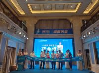 小牧优品2.0s店型升级发布,聚力终端开业爆红!